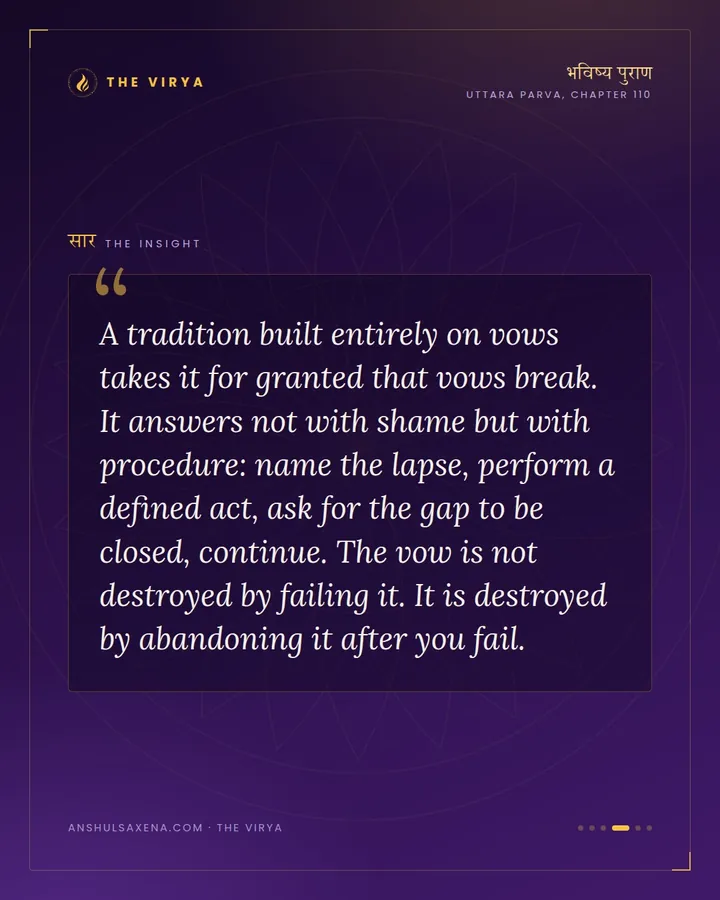 When You Break a Vow You Made, card 4 of 6