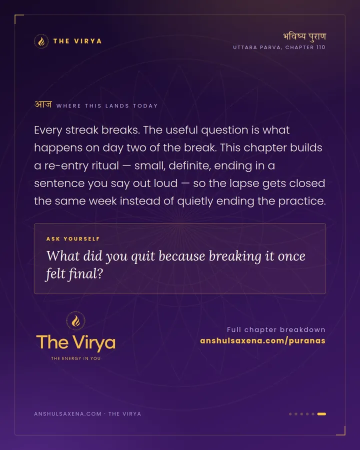 When You Break a Vow You Made, card 6 of 6