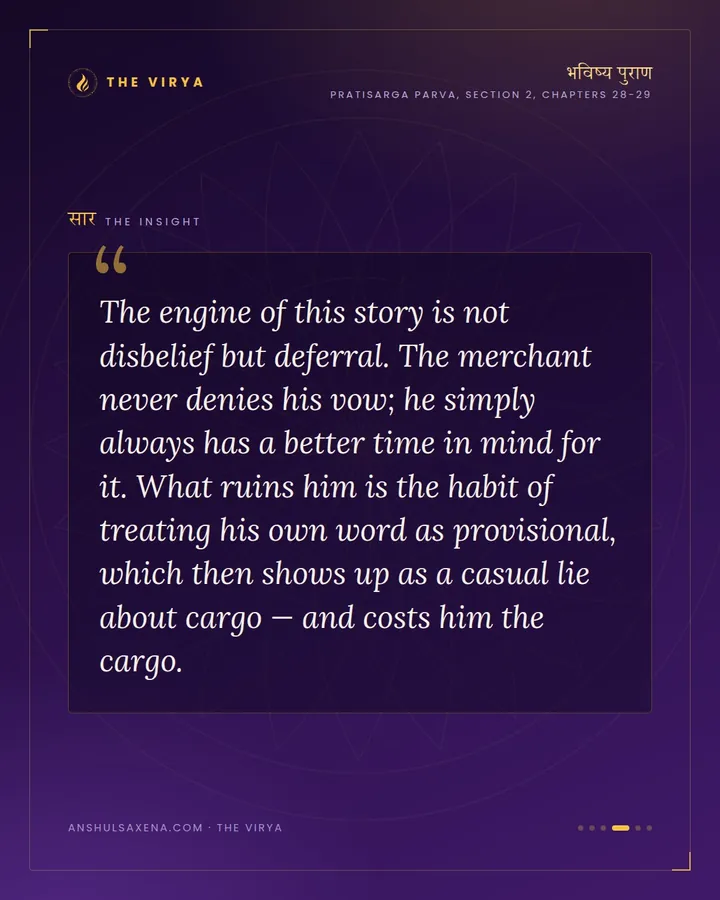 The Merchant Who Forgot What He Promised, card 4 of 6
