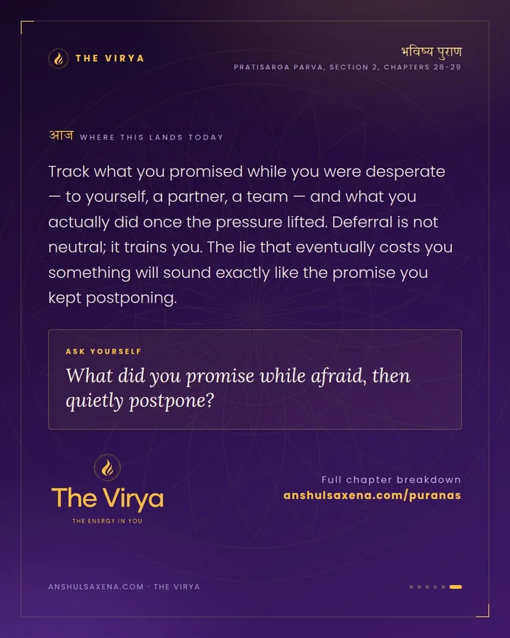 The Merchant Who Forgot What He Promised, card 6 of 6