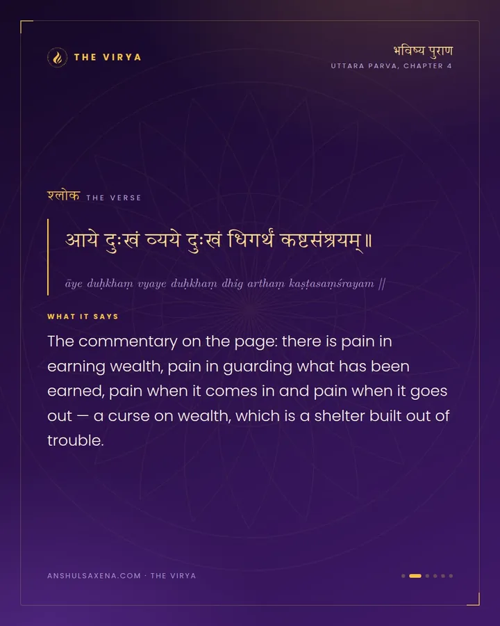 Where Sorrow Hides in Every Stage of Life, card 2 of 6