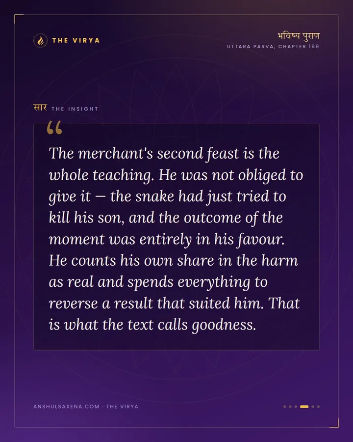 The Snake, the Merchant, and Real Goodness, card 4 of 6