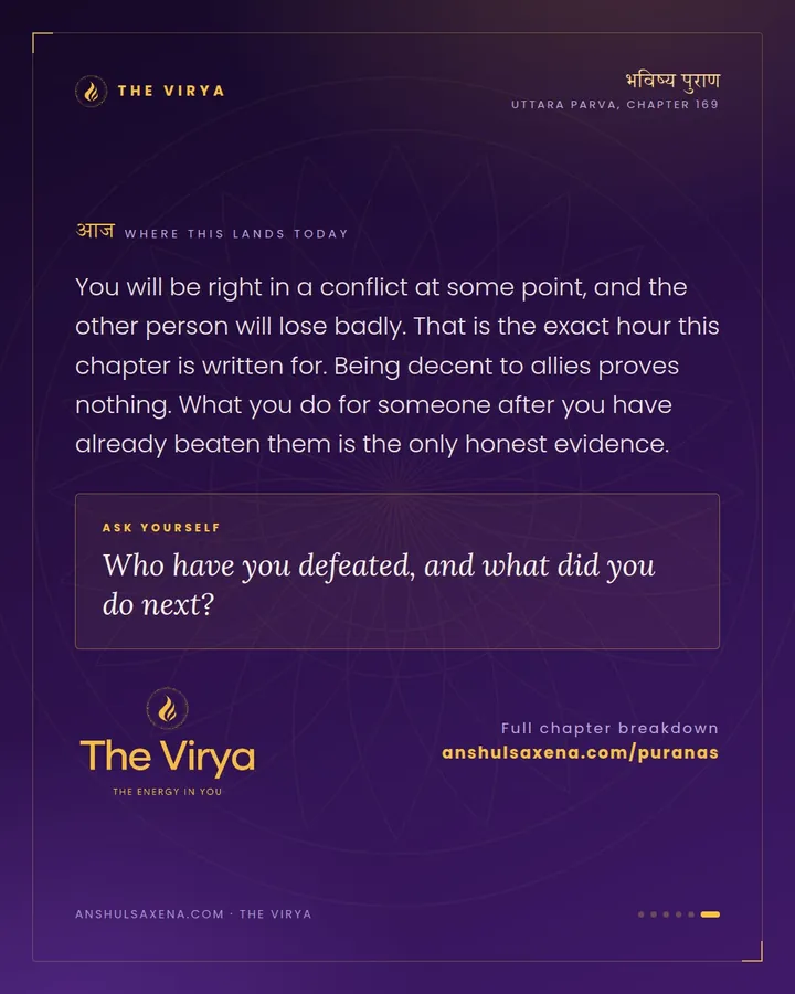 The Snake, the Merchant, and Real Goodness, card 6 of 6