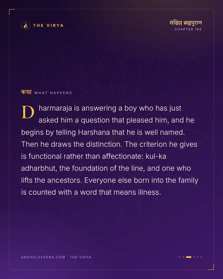 The Rest Are Diseases, card 3 of 6