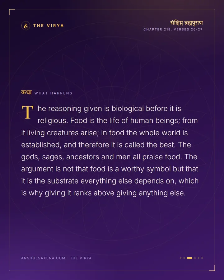 The Best Of All Gifts, card 3 of 6