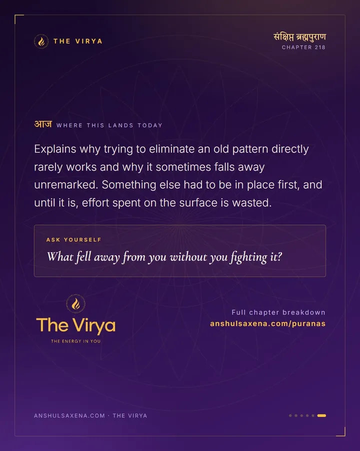 Like A Snake Leaving Its Skin, card 6 of 6