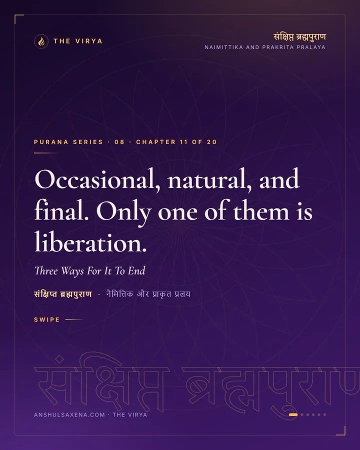 Three Ways For It To End, card 1 of 6