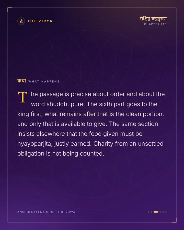 Give After You Have Paid, card 3 of 6