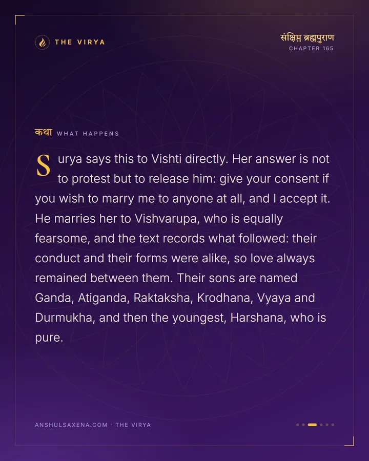 What Do I Do With You?, card 3 of 6