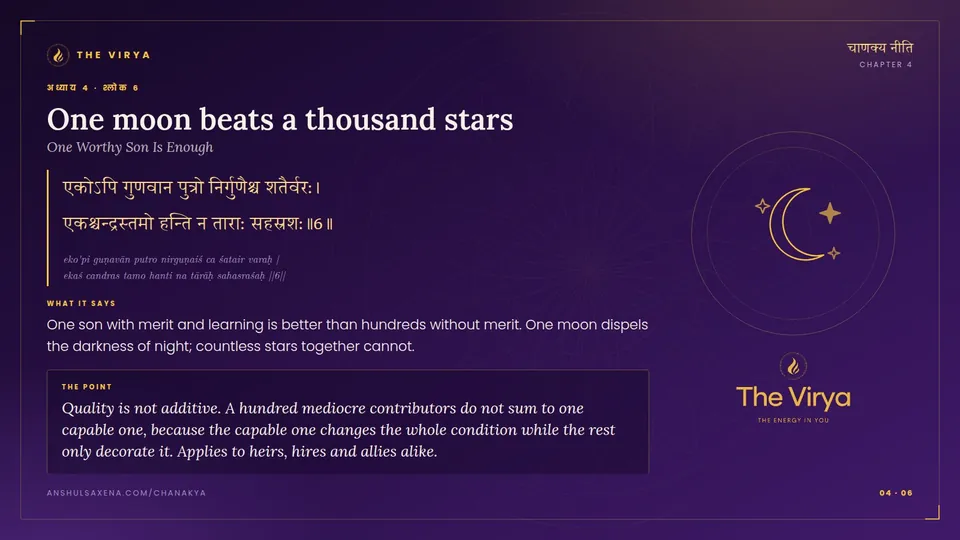 4.6, One Worthy Son Is Enough: One moon beats a thousand stars