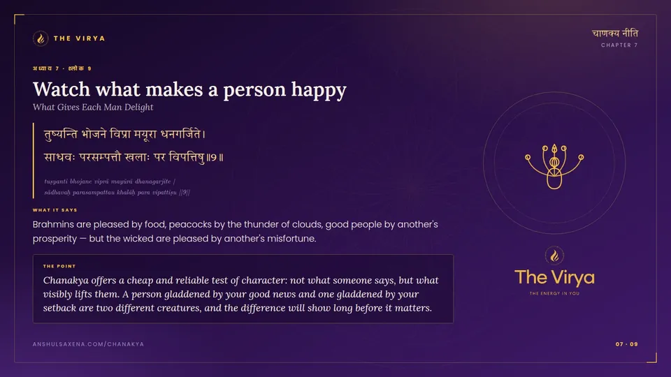 7.9, What Gives Each Man Delight: Watch what makes a person happy