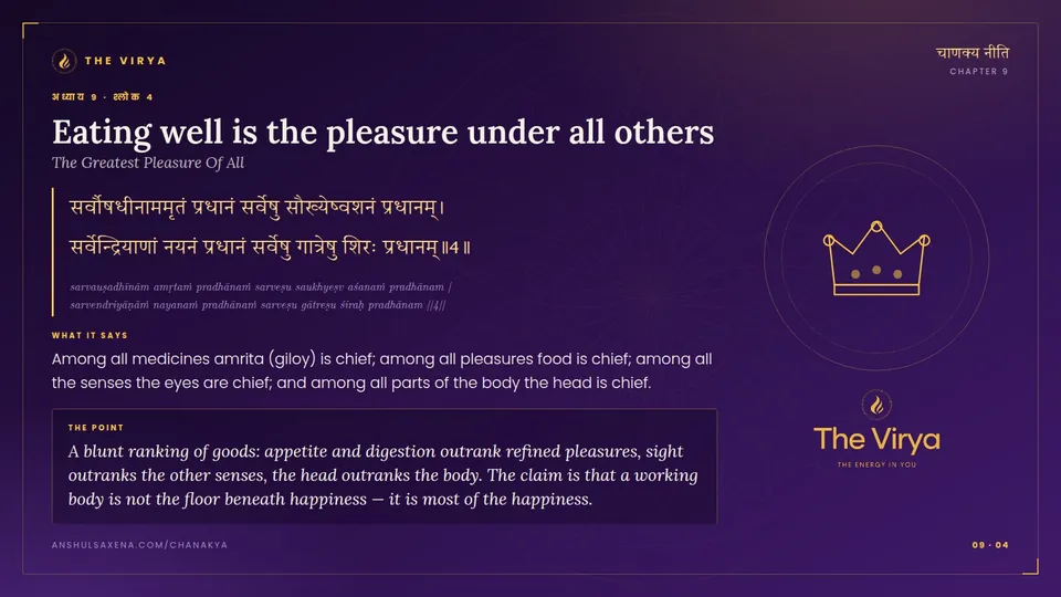9.4, The Greatest Pleasure Of All: Eating well is the pleasure under all others