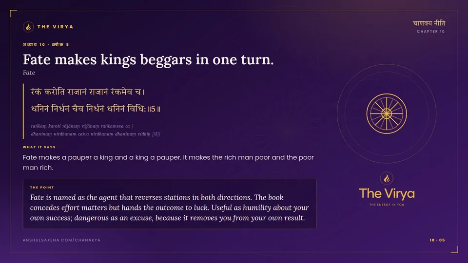 10.5, Fate: Fate makes kings beggars in one turn