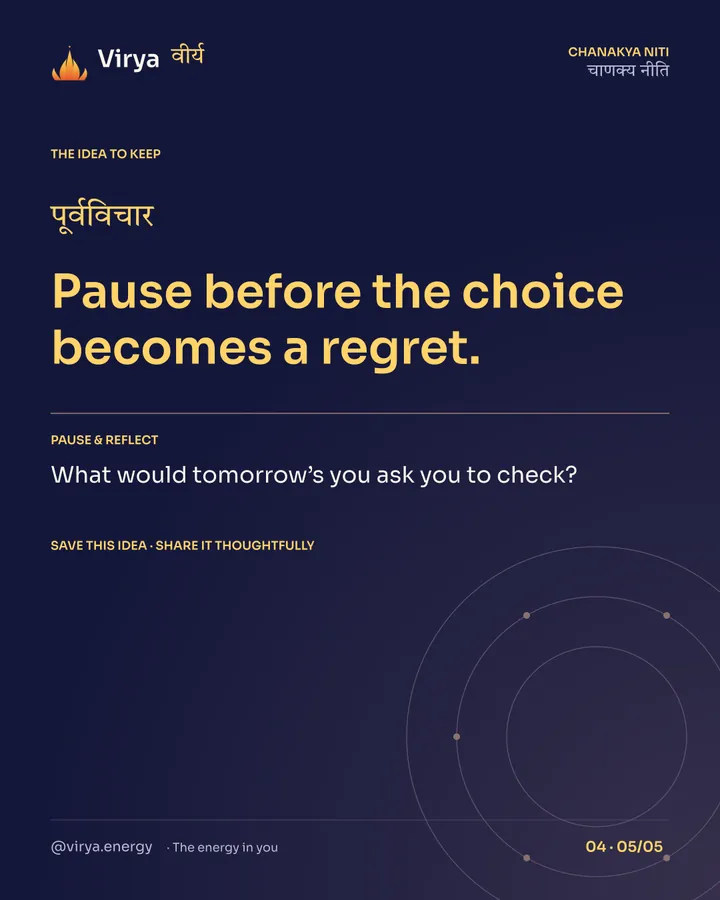 Pause before the choice becomes a regret. Reflection: What would tomorrow’s you ask you to check? Save this idea and share it thoughtfully.