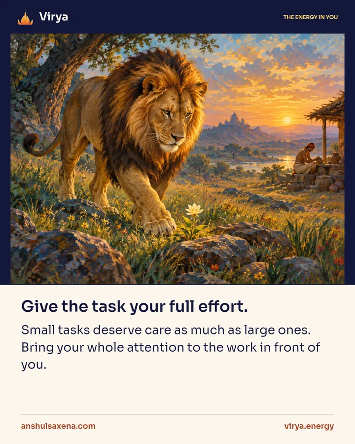 Painting for A lesson from the lion