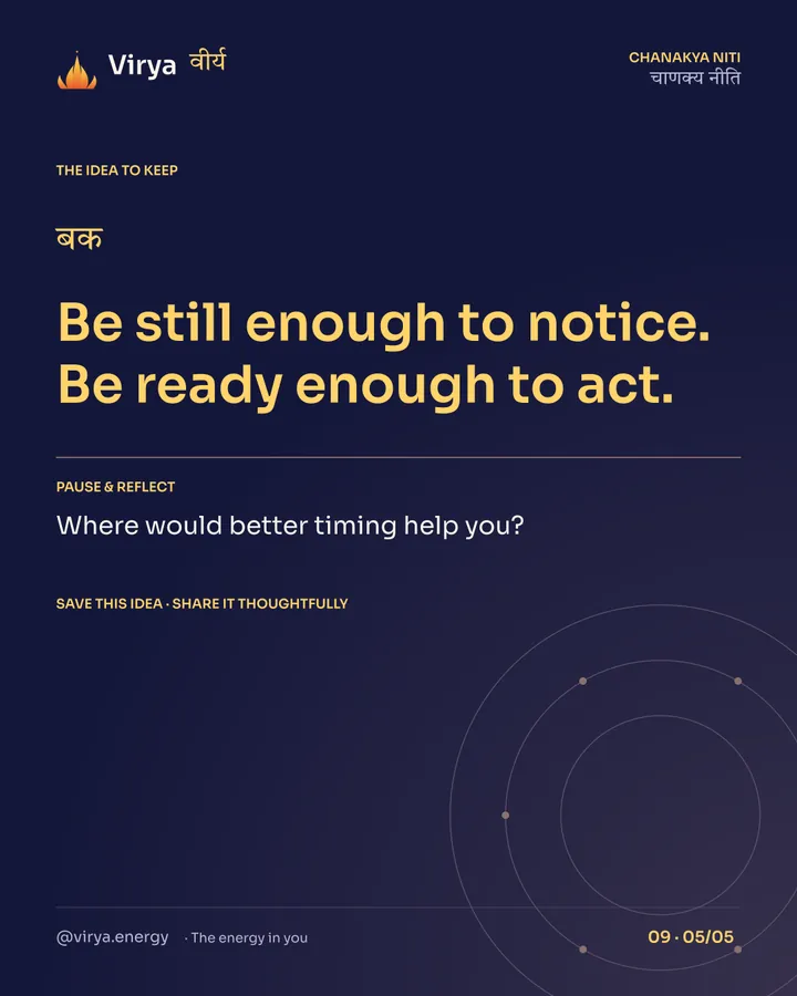 Be still enough to notice. Be ready enough to act. Reflection: Where would better timing help you? Save this idea and share it thoughtfully.