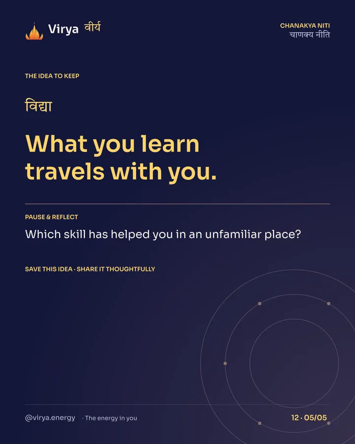 What you learn travels with you. Reflection: Which skill has helped you in an unfamiliar place? Save this idea and share it thoughtfully.