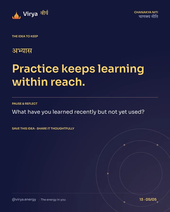 Practice keeps learning within reach. Reflection: What have you learned recently but not yet used? Save this idea and share it thoughtfully.