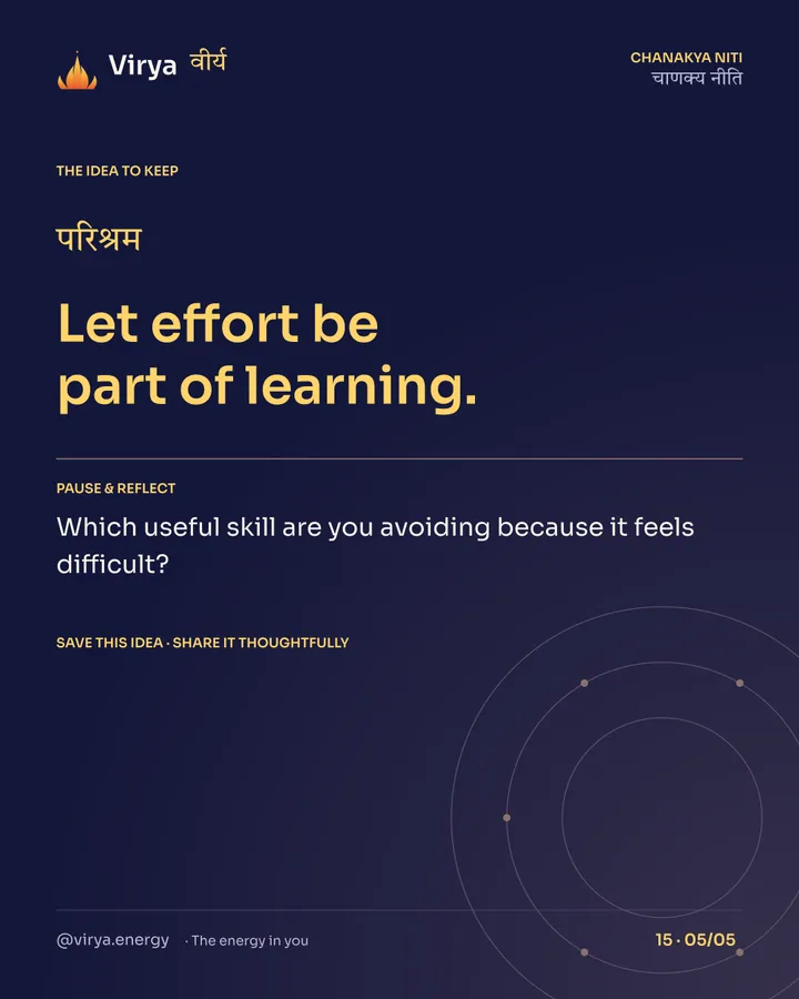 Let effort be part of learning. Reflection: Which useful skill are you avoiding because it feels difficult? Save this idea and share it thoughtfully.