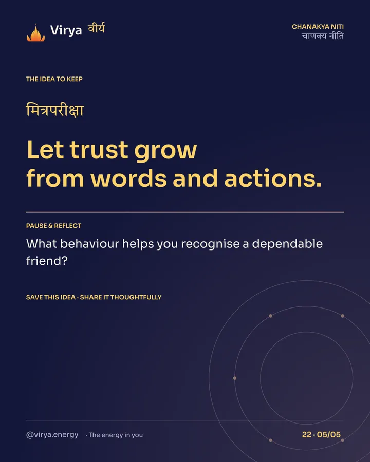 Let trust grow from words and actions. Reflection: What behavior helps you recognize a dependable friend? Save this idea and share it thoughtfully.