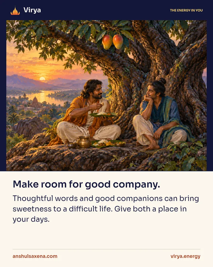 Painting for Two things that sweeten life