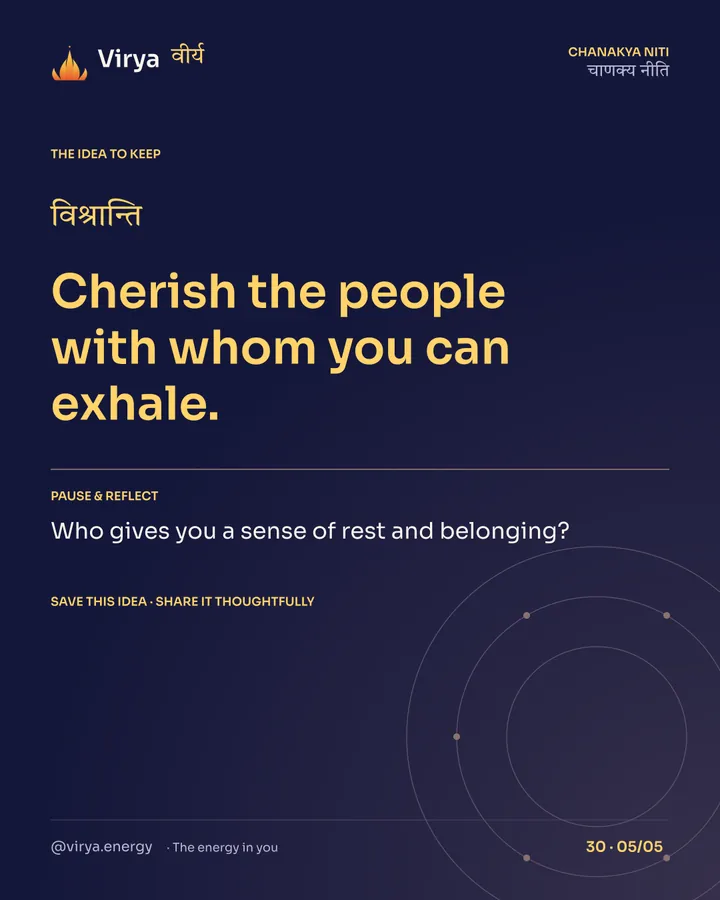 Cherish the people with whom you can exhale. Reflection: Who gives you a sense of rest and belonging? Save this idea and share it thoughtfully.