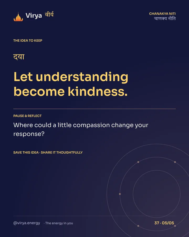 Let understanding become kindness. Reflection: Where could a little compassion change your response? Save this idea and share it thoughtfully.