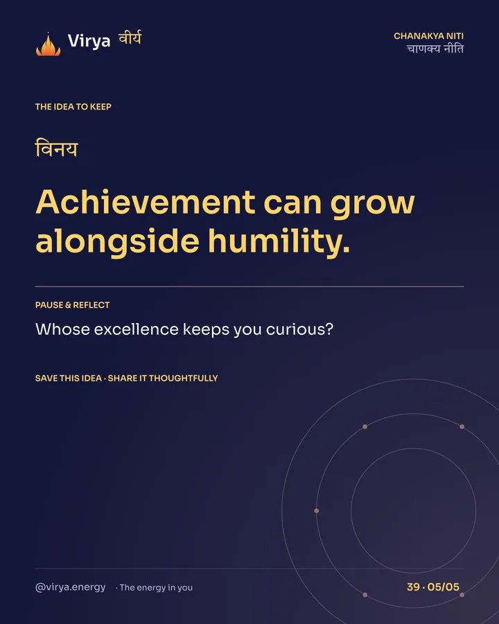 Achievement can grow alongside humility. Reflection: Whose excellence keeps you curious? Save this idea and share it thoughtfully.