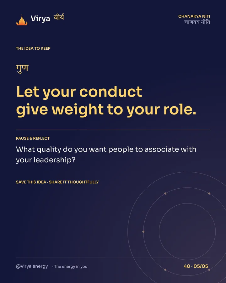 Let your conduct give weight to your role. Reflection: What quality do you want people to associate with your leadership? Save this idea and share it thoughtfully.