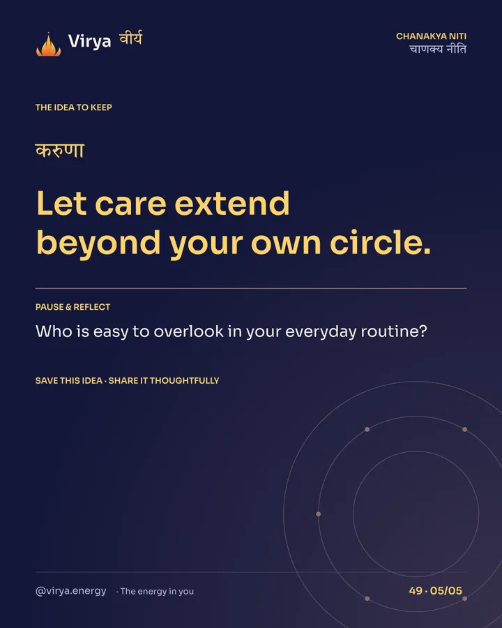 Let care extend beyond your own circle. Reflection: Who is easy to overlook in your everyday routine? Save this idea and share it thoughtfully.