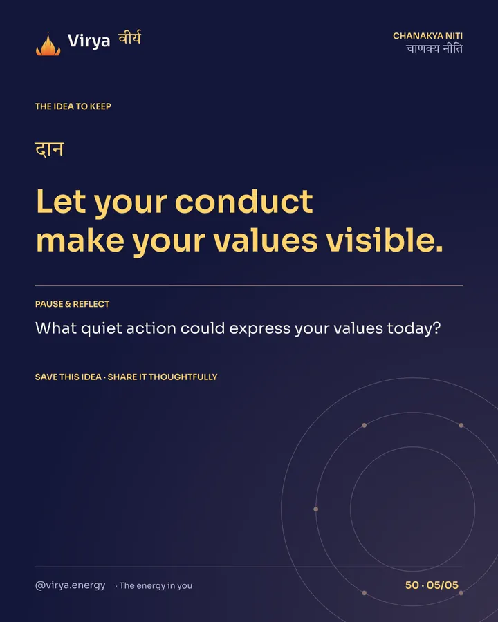 Let your conduct make your values visible. Reflection: What quiet action could express your values today? Save this idea and share it thoughtfully.