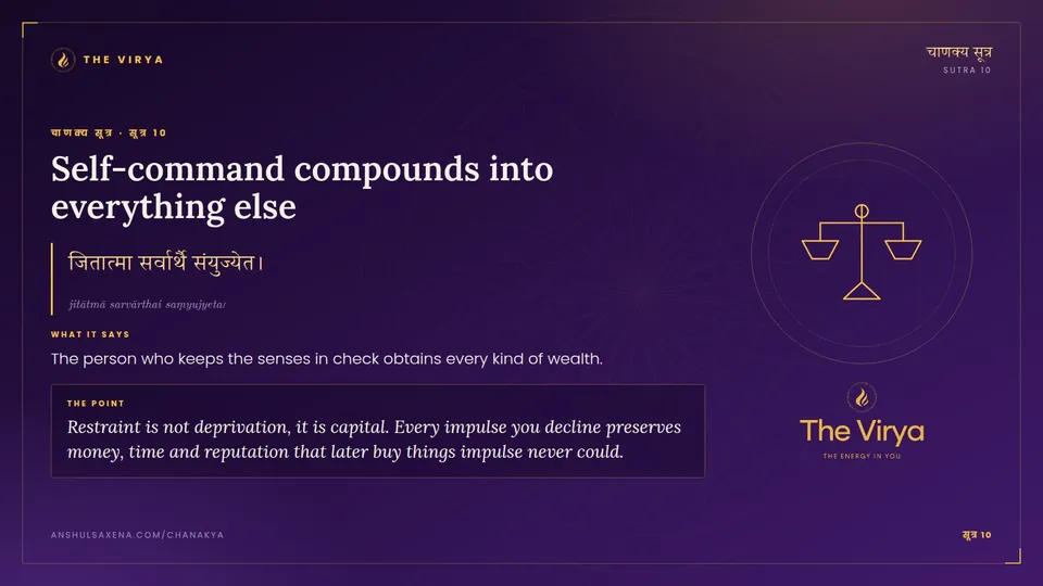 सूत्र 10, Self-command compounds into everything else: Self-command compounds into everything else