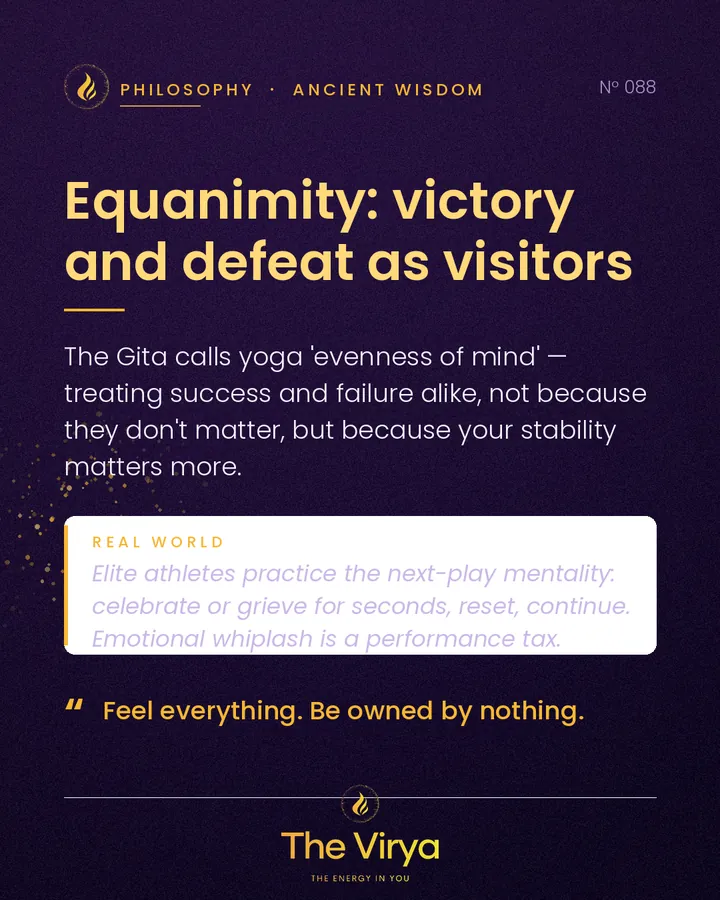 Equanimity: victory and defeat as visitors