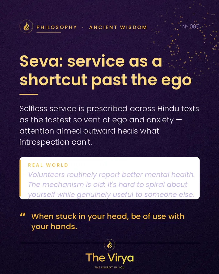 Seva: service as a shortcut past the ego