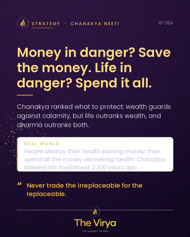 Money in danger? Save the money. Life in danger? Spend it all