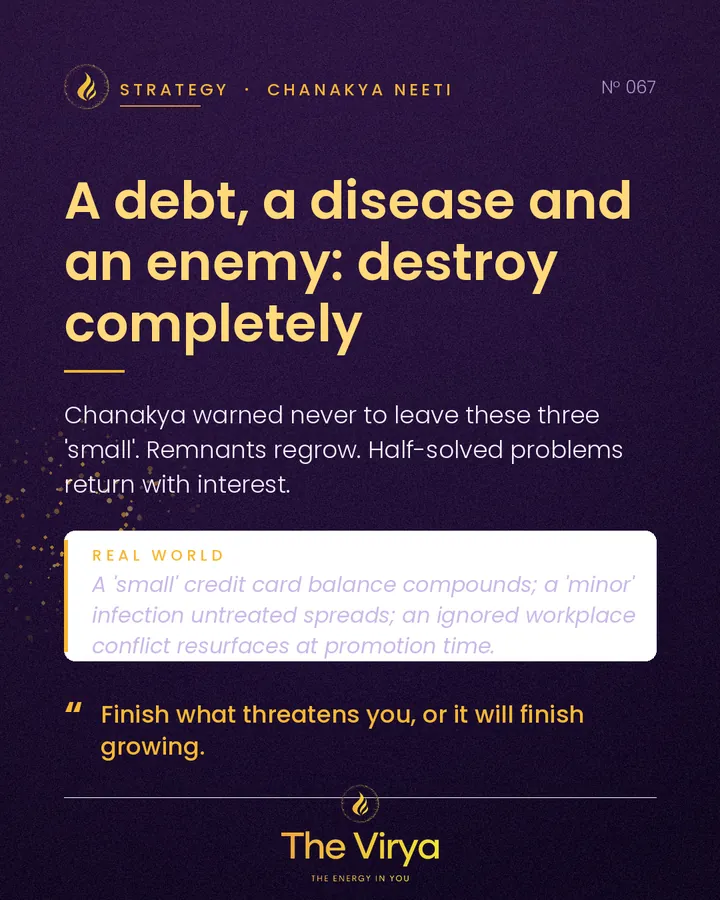 A debt, a disease and an enemy: destroy completely