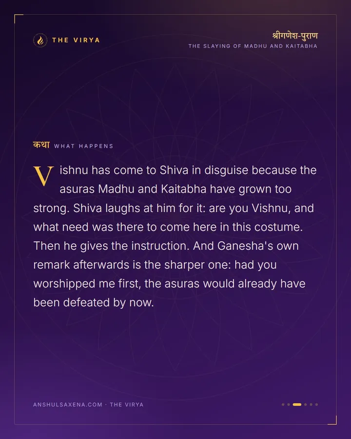 Worship First. Then Go And Fight., card 3 of 6