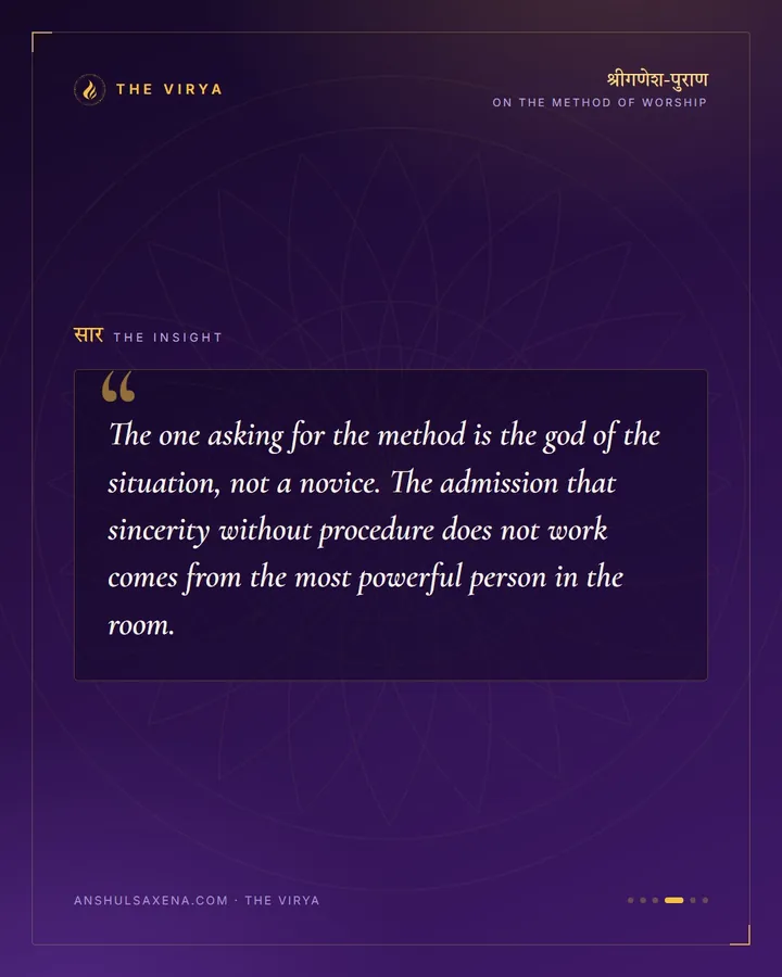 Tell Me The Method, card 4 of 6