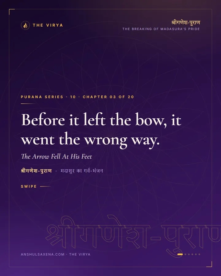 The Arrow Fell At His Feet, card 1 of 6