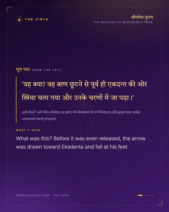 The Arrow Fell At His Feet, card 2 of 6