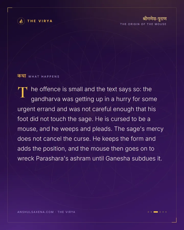 How The Mouse Got Its Job, card 3 of 6