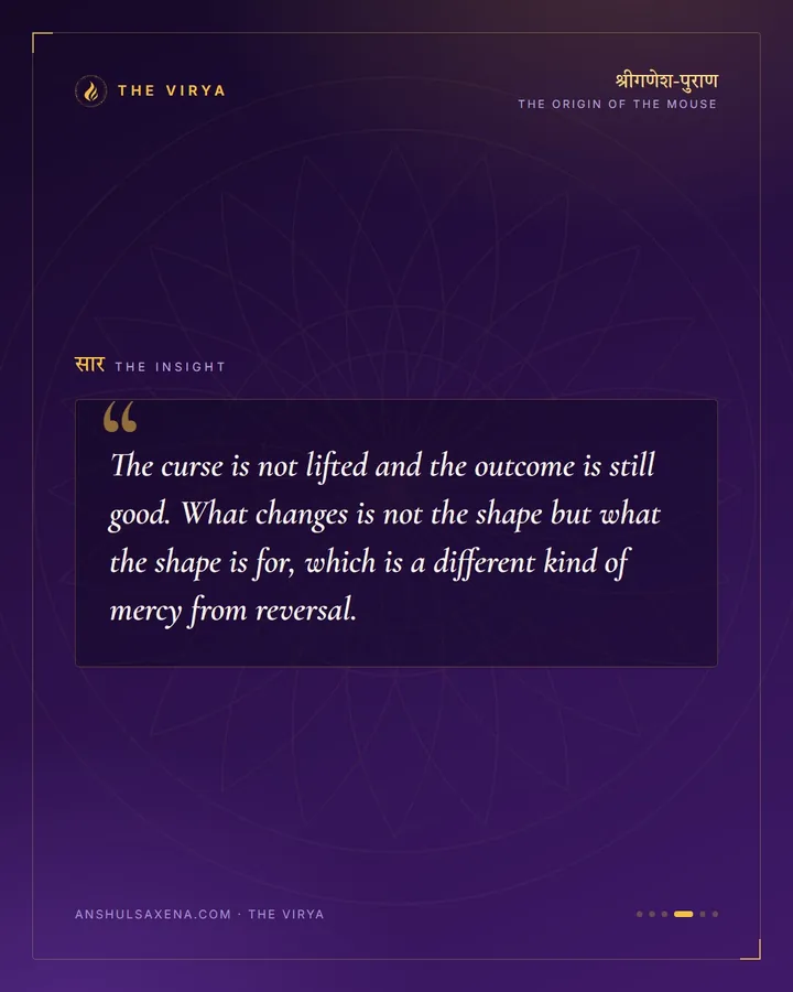 How The Mouse Got Its Job, card 4 of 6