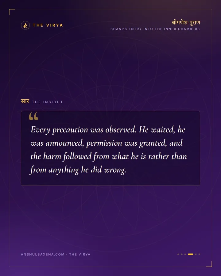 He Waited At The Door, card 4 of 6