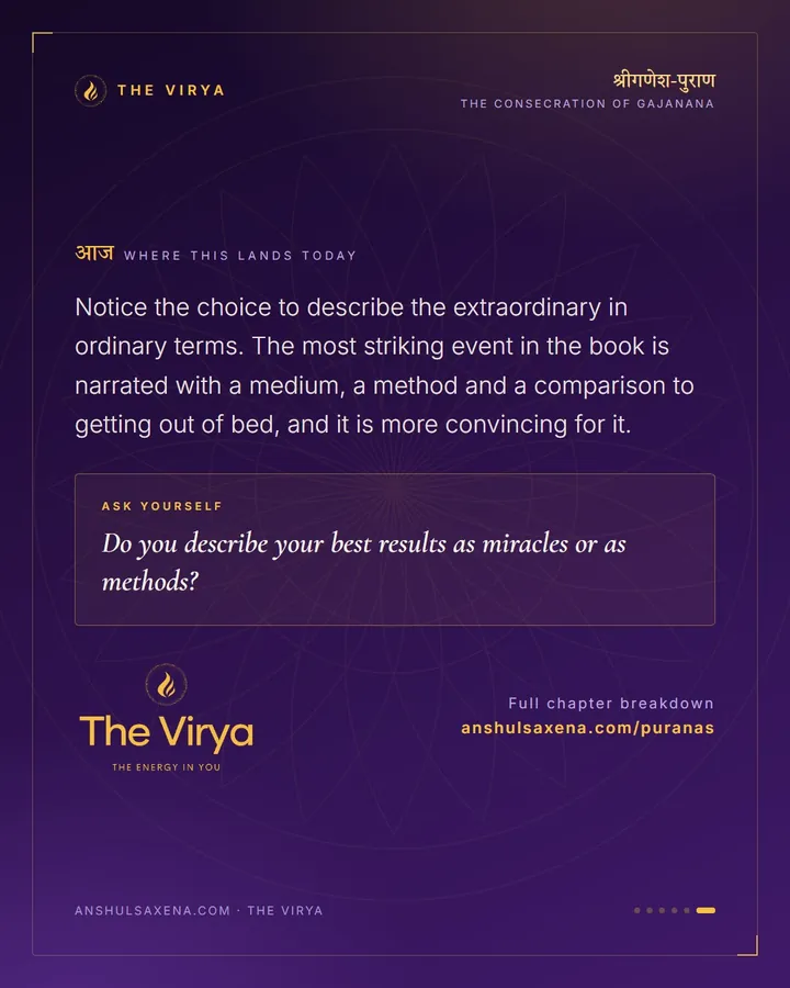 Water, Charged By Mantras, card 6 of 6