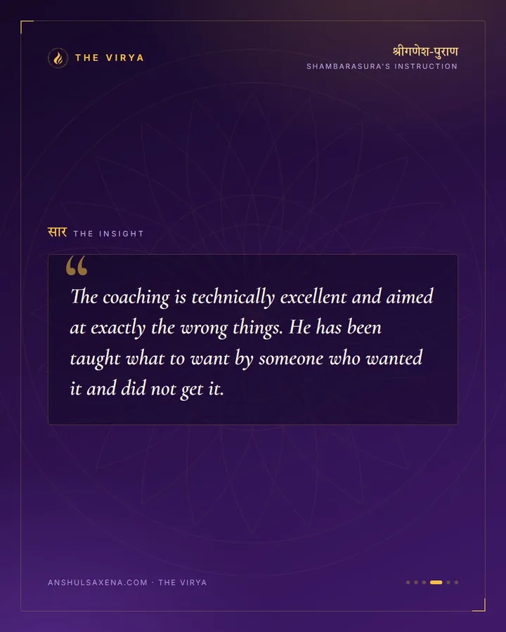 Ask For These Two. Nothing Else., card 4 of 6