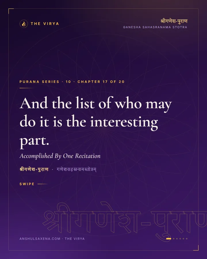 Accomplished By One Recitation, card 1 of 6