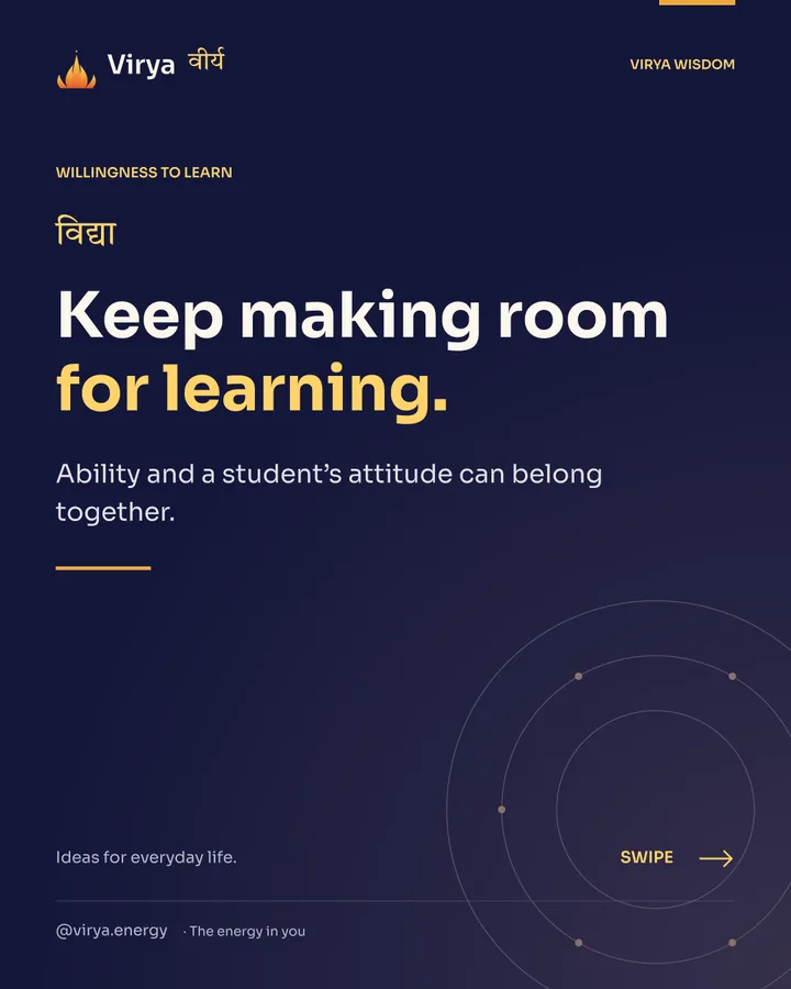 Keep making room for learning. Ability and a student’s attitude can belong together.