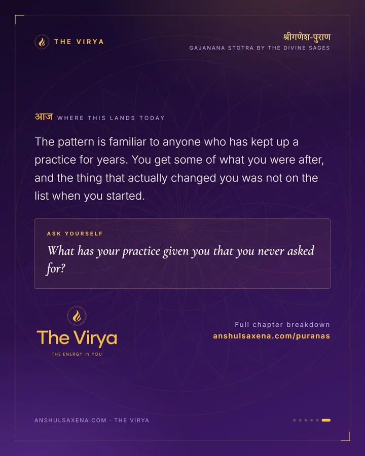 There Will Be No Doubt, card 6 of 6