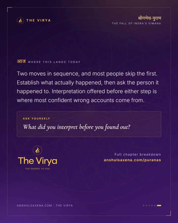 A King Sees Something Fall, card 6 of 6