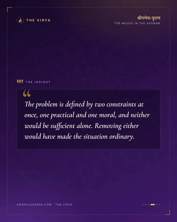 They Could Not Kill It Either, card 4 of 6